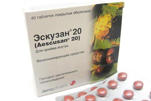 Лечение варикоза